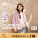 森馬（Semir）森馬外套女仿羊羔毛搖粒絨雙面穿連帽重磅夾克24新款109724108002