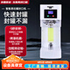 樂斯亮奶茶封口機(jī)商用全自動易拉罐封口機(jī)奶茶店封口神器小型封杯機(jī)氣瓶罐罐封口機(jī)鋁罐封蓋器智能封罐機(jī) 大屏亞克力罩封罐機(jī)-白色