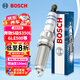 博世（BOSCH）雙銥金火花塞0521六支裝奔馳S級S350L/CLS/GLE500/GLS級/ML級SL級