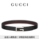 GUCCI古馳方形G搭扣雙面男士腰帶3.5厘米寬[七夕禮物] 黑色/棕色 105cm