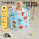 taoqibaby嬰兒洗澡盆可折疊泡澡桶寶寶游泳池家用可坐可躺超大號游泳桶