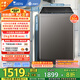 小天鵝（LittleSwan）波輪洗衣機全自動 12公斤大容量 升級水魔方【TB120V81DT】 變頻防纏繞 家電國家補貼20% 以舊換新