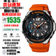 卡西歐（CASIO）手表空霸GW-3000系列太陽能多局電波多功能防水日韓表送男友 空霸GW-3000M-4A京倉速發(fā)