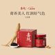 喜純西洋參玉靈膏桂圓西洋人參古方蒸制氣血養(yǎng)生膏滋補(bǔ)營養(yǎng)品膏方220g