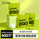 小倉(cāng)熊茶垢清潔劑洗杯子神器茶漬咖啡漬活氧除垢泡騰片免刷清潔劑 3袋