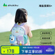 SHUKIKU樂兜兜兒童公仔雙肩包幼兒園書包小學(xué)生防潑水背包 海鹽茄紫 S+