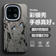 醬幾 適用iQOO13手機殼iqoo12/pro超火二次元初音未來(lái)全包防摔保護套高級感動(dòng)漫潮牌新款鐳射彩銀 月光黑C-波奇醬L05 IQOO13