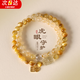 須橘靈隱寺招財(cái)旺事業(yè)黃水晶手串女高級(jí)感招財(cái)貔貅手串女送老婆禮物 黃水晶雙圈手串-白粉禮盒