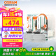 歐司朗（OSRAM）汽車氙氣大燈疝氣燈泡 經(jīng)典版套裝 原廠升級型 D3S 2只裝