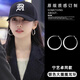 QMXD寧藝卓同款銀色圈圈耳環(huán)女士輕奢高級感獨特素圈耳飾夸張耳圈禮物 銀色40mm