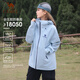駱駝（CAMEL）沖鋒衣硬殼單層男女外套中性風(fēng)三防登山服女士短外套