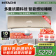 日立（HITACHI）白熊君新一級(jí)能效1.5匹全直流變頻壁掛冷暖空調(diào)掛機(jī)智感睡眠除濕空調(diào)扇國(guó)家補(bǔ)貼以舊換新 SH12G 1.5匹 一級(jí)能效 【節(jié)能省電 適用15-24平】