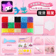 秘萌水霧魔珠夜明珠玩具魔法珠發(fā)光手工diy兒童套材料套裝女孩玩具 15格夜光A款2200顆