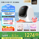 daily neaty內(nèi)衣洗衣機 內(nèi)衣物洗烘一體機 內(nèi)褲洗衣機 內(nèi)衣褲洗衣機 迷你洗衣機可單洗 帶烘干 超高洗凈比1.37