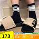 耐克（NIKE）拖鞋男鞋25夏季新款舒適透氣輕便沙灘鞋休閑家居涼拖鞋一字拖 DQ9624-004 42.5