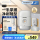 飛利浦（PHILIPS）剃須刀鵝卵石便攜式電動(dòng)刮胡刀RQ892/05風(fēng)馳切剃系統全身水洗生日禮物送男友送老公新年情人節禮物 PQ663/02【雪域白】