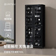 銳瑪（EIRMAI）MRD-750T 單反相機(jī)電子防潮箱 攝影器材干燥箱除濕柜 鏡頭茶葉防潮柜 雙層獨(dú)立機(jī)芯