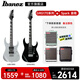 IBANEZ依班娜電吉他GRG170DX/121/131DX/GRG140初學(xué)者一套新手入門雙搖 GRG170DX+SPARK mini音箱 備注
