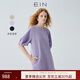 EIN【涼感冰皮】EIN PURE打褶花苞袖連衣裙女簡約T恤裙2025夏季新款 淺紫 S
