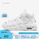 NIKE耐克 AIR MORE UPTEMPO (GS)兒童2025年復古百搭潮流籃球運動鞋 DH9719-100 36