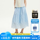 ELLE KIDS童裝 法式撞色刺繡度假女童夏季新款無(wú)袖背心/半身裙可選 藍(lán)色-半裙 160 (S)