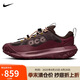 耐克男子休閑鞋ACG MOUNTAIN FLY 2 LOW GTX運(yùn)動(dòng)鞋 HF6245-200黑紫43