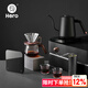 Hero甄享版手沖咖啡壺套裝手搖磨豆機(jī)溫控壺手磨咖啡套裝手沖禮盒