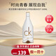 卡文克萊（Calvin Klein）ck因?yàn)槟阆矚g你男士女士香水100ml 新年禮物生日禮物送女友男友 喜歡你女士淡香水100ml