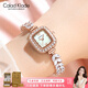 Calad Klade小CK美人魚(yú)手表女士高顏值手鏈表小表盤(pán)奢侈品生日新年送女生禮物