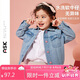 ASK JUNIOR女童外套秋季小童蝴蝶結(jié)口袋兒童水洗牛仔外套運動風(fēng) 藍(lán)色 100