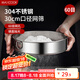 美廚（maxcook）面粉篩 304不銹鋼單層網(wǎng)篩糖粉篩超細(xì)面粉篩子30CM MCPJ3451