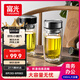 富光雙層玻璃杯 高硼硅玻璃泡茶杯 大容量帶茶隔水杯商務(wù)杯子男590ml