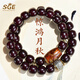 SGE天珠菩提手串文玩佛珠男士菩提根念珠盤(pán)玩手鏈女新中式父親節禮物 11MM手圍【16-17CM】驚鴻月秋