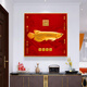 潮居金龍魚入戶玄關(guān)裝飾畫進(jìn)門客廳掛畫酒店餐廳掛畫年年有魚方形壁畫 Z915-9方形款金龍年年有魚【魚頭向右】 正方形50*50cm 【金框】鋁合金 晶瓷畫面+鋁合金畫框裝裱