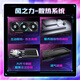 技嘉（GIGABYTE）5060 8G顯卡 獵鷹MAX GeForce RTX 5060 Eagle MAX OC 8G DLSS4 游戲電競設計AI電腦顯卡