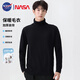 NASA GISS官方潮牌毛衣男秋冬韓版純棉舒適高領(lǐng)針織衫內搭打底衫 黑色 2XL 