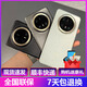 華為新款華為 Mate 70Pro+ 全網(wǎng)通衛星通話(huà)曲面屏幕鴻蒙4.3雙卡雙待正品手機聯(lián)網(wǎng)報銷(xiāo)量 金絲銀錦 16GB+512GB 官方標配 全新聯(lián)網(wǎng)報銷(xiāo)量