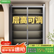 凈戈防曬陽臺(tái)柜戶外儲(chǔ)物柜鋼制客廳雜物一體靠墻收納置物柜多層置物架 紳士灰-無懼比價(jià)-環(huán)保無異味 6層-長(zhǎng)120*深42*高185CM加厚加粗