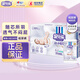 安兒樂(lè )小輕芯紙尿褲寶寶彈力褲輕薄透氣嬰兒尿不濕拉拉褲 紙尿褲M(mǎn)92片+3片試用裝