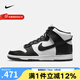 耐克（NIKE）  DUNK High男運動鞋復(fù)古高幫休閑板鞋 DD1399-105 43