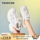 意爾康意爾康女鞋厚底增高老爹鞋 29166W 白/藍(lán) 37 