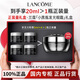 蘭蔻Lancome小黑瓶發(fā)光眼霜套裝保濕滋潤煥亮抗初禮盒禮物送禮 【20ml禮盒裝】小黑瓶眼霜