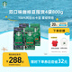 星巴克（Starbucks）精品烘焙咖啡豆100%阿拉比卡豆爆款4袋共800g 口糧豆 手沖黑咖啡