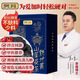 貢苑精品熟地黃6克山茱萸4克組合茶包/20副 泡水喝功效補(bǔ)男人蒼術(shù)肝腎