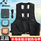 賽瑪溫控【官方旗艦店】原裝正品半導(dǎo)體風(fēng)扇空調(diào)服戶外防暑降溫神器冷暖馬甲制熱背心制冷工作服SM-2406SC 馬甲1件+晶體6個(gè)+電池1個(gè) 15000mAh
