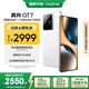 realme【國家補貼】真我GT7 天璣9400+ 輕薄大電池快充長續(xù)航 超聲波3D指紋 電競AI游戲5G手機 12+512白
