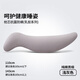 夏季側睡天然乳膠抱枕男夾腿長(cháng)條枕女上睡覺(jué)專(zhuān)用涼感大抱枕成人男 冰涼貢緞淺灰 143cm*37cm 含枕芯 泰國乳膠芯