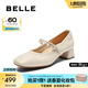 百麗（Belle）復古時(shí)裝瑪麗珍鞋女2025秋新商場(chǎng)同款質(zhì)感牛皮單鞋E1T1DCQ5 米白色 37