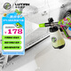 綠田（LUTIAN）高壓PA壺豐富泡沫家用洗車機水槍專用發(fā)泡神器SP4.0壺