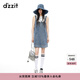 DZZIT地素牛仔連衣裙夏季背帶可愛小眾短裙女 藍色 XS